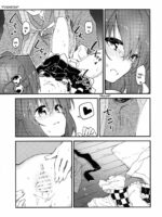 Kosuzu-chan To Sukebe Suru Hon page 10