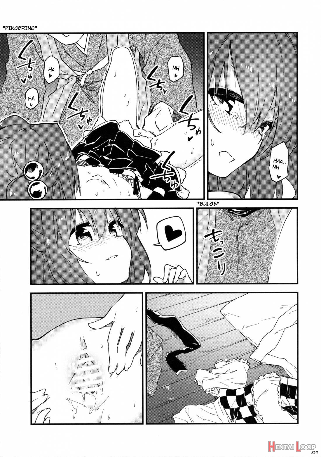 Kosuzu-chan To Sukebe Suru Hon page 10