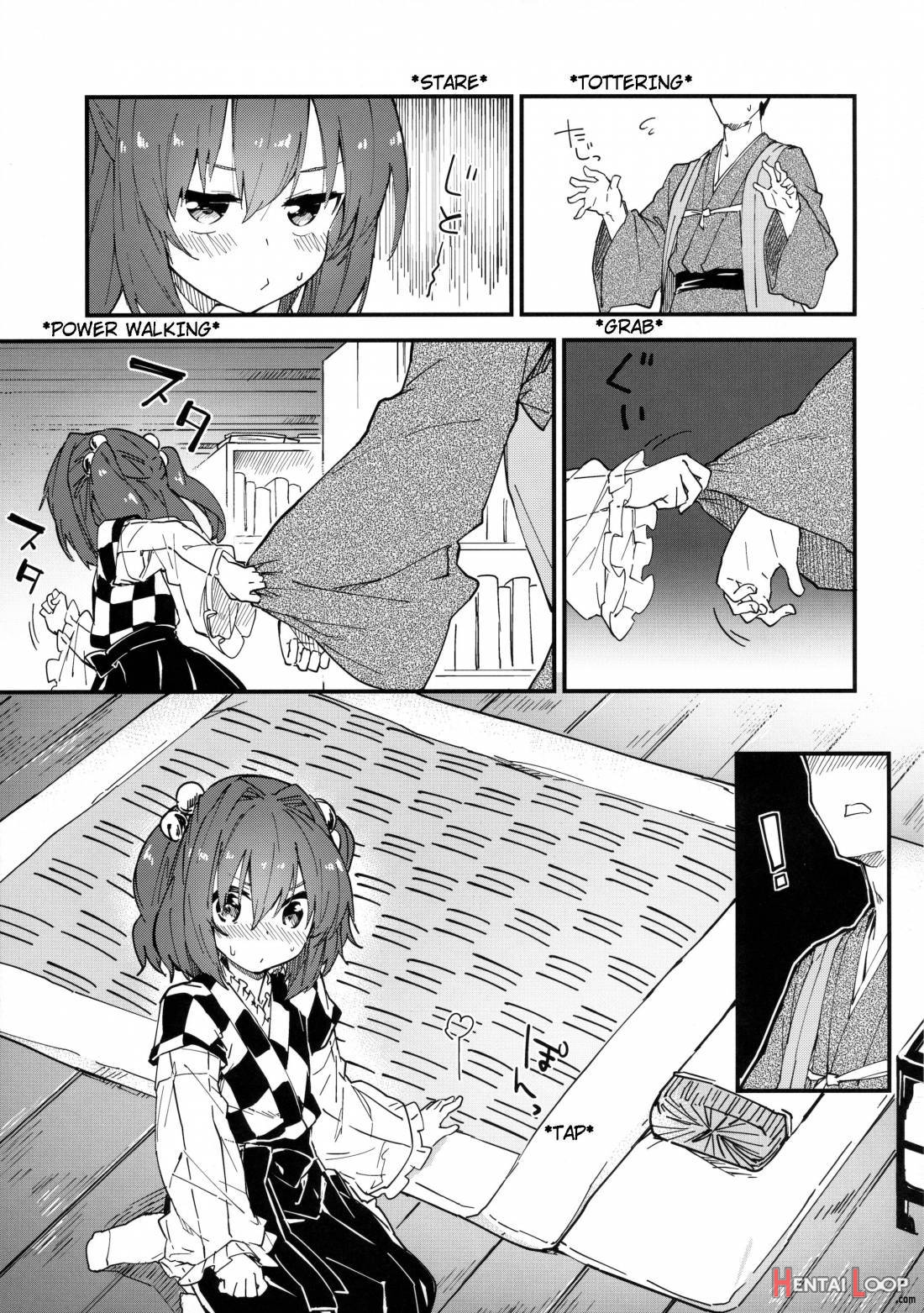 Kosuzu-chan To Sukebe Suru Hon page 6