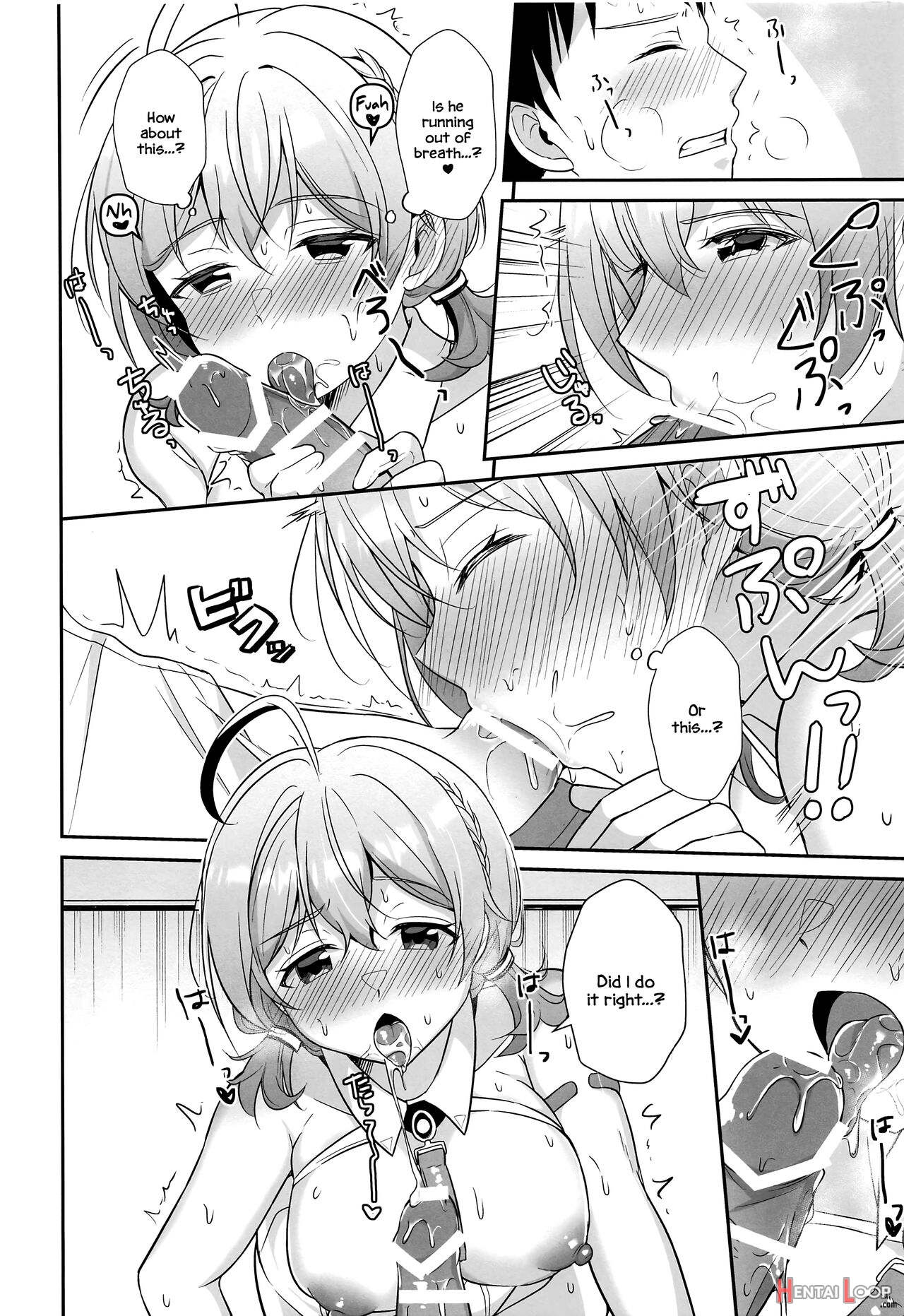 Kotori To Hajimeru Kenkyuu To Kaihatsu Ni Tsuite page 11