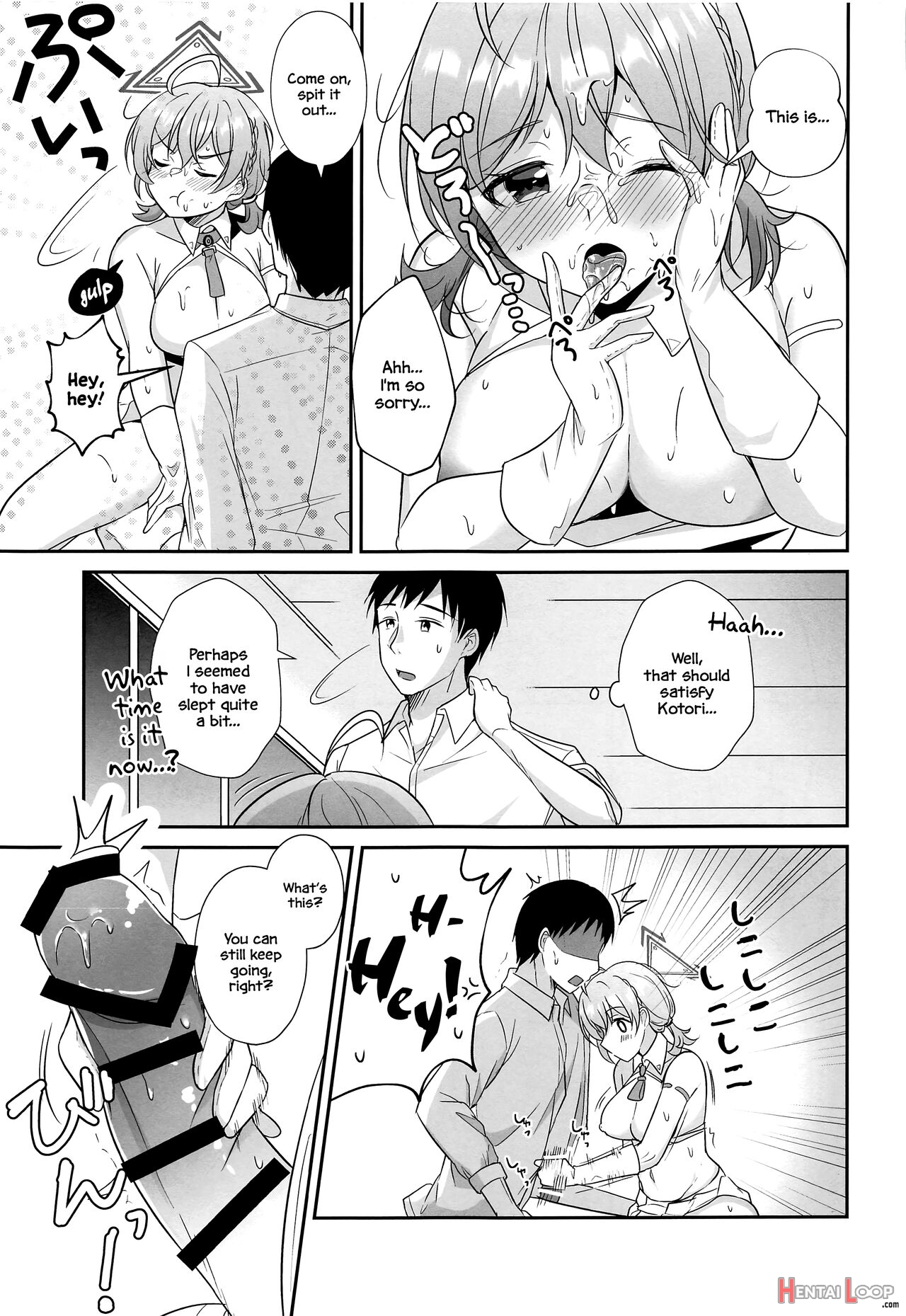 Kotori To Hajimeru Kenkyuu To Kaihatsu Ni Tsuite page 14