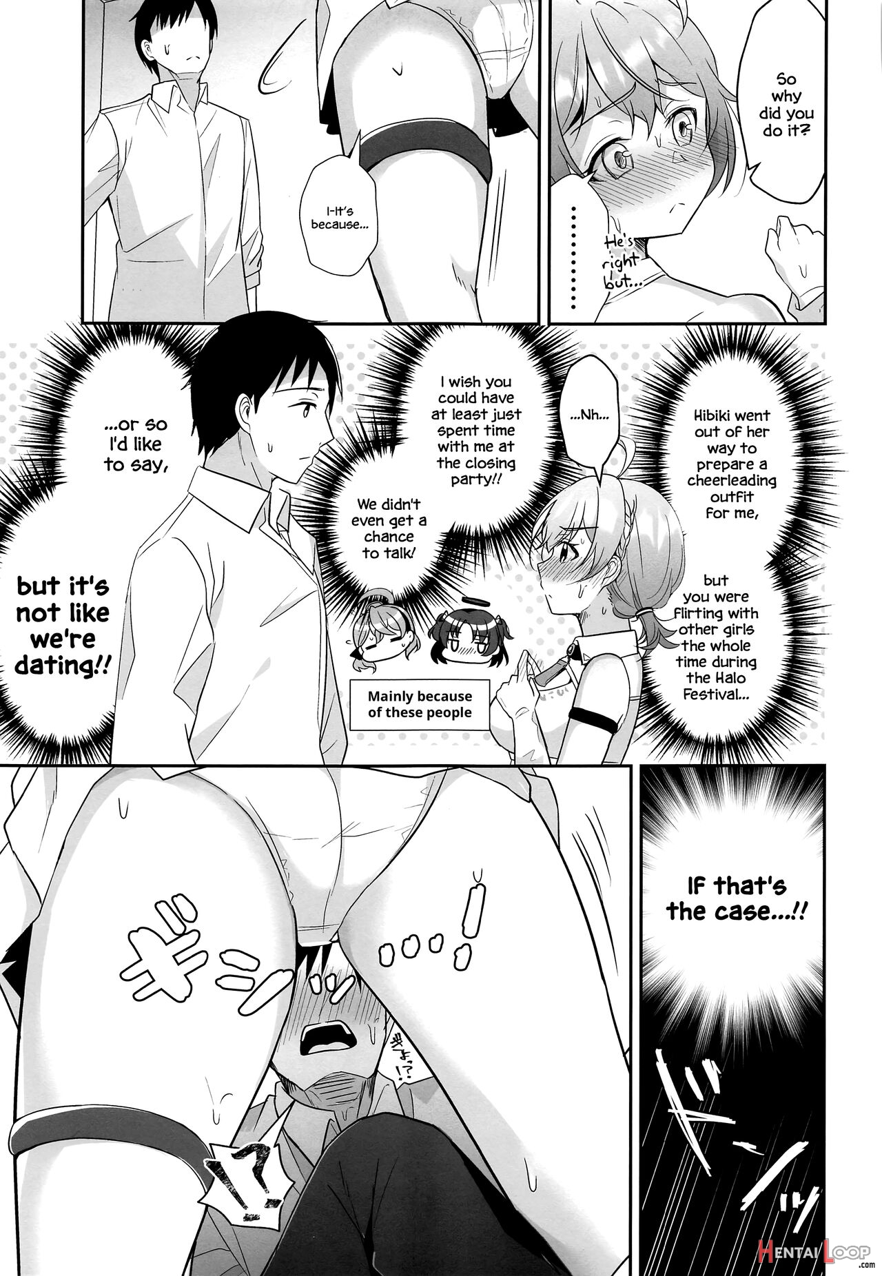 Kotori To Hajimeru Kenkyuu To Kaihatsu Ni Tsuite page 8