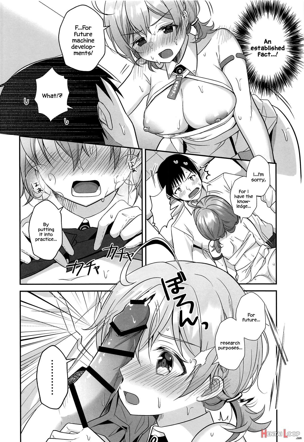 Kotori To Hajimeru Kenkyuu To Kaihatsu Ni Tsuite page 9