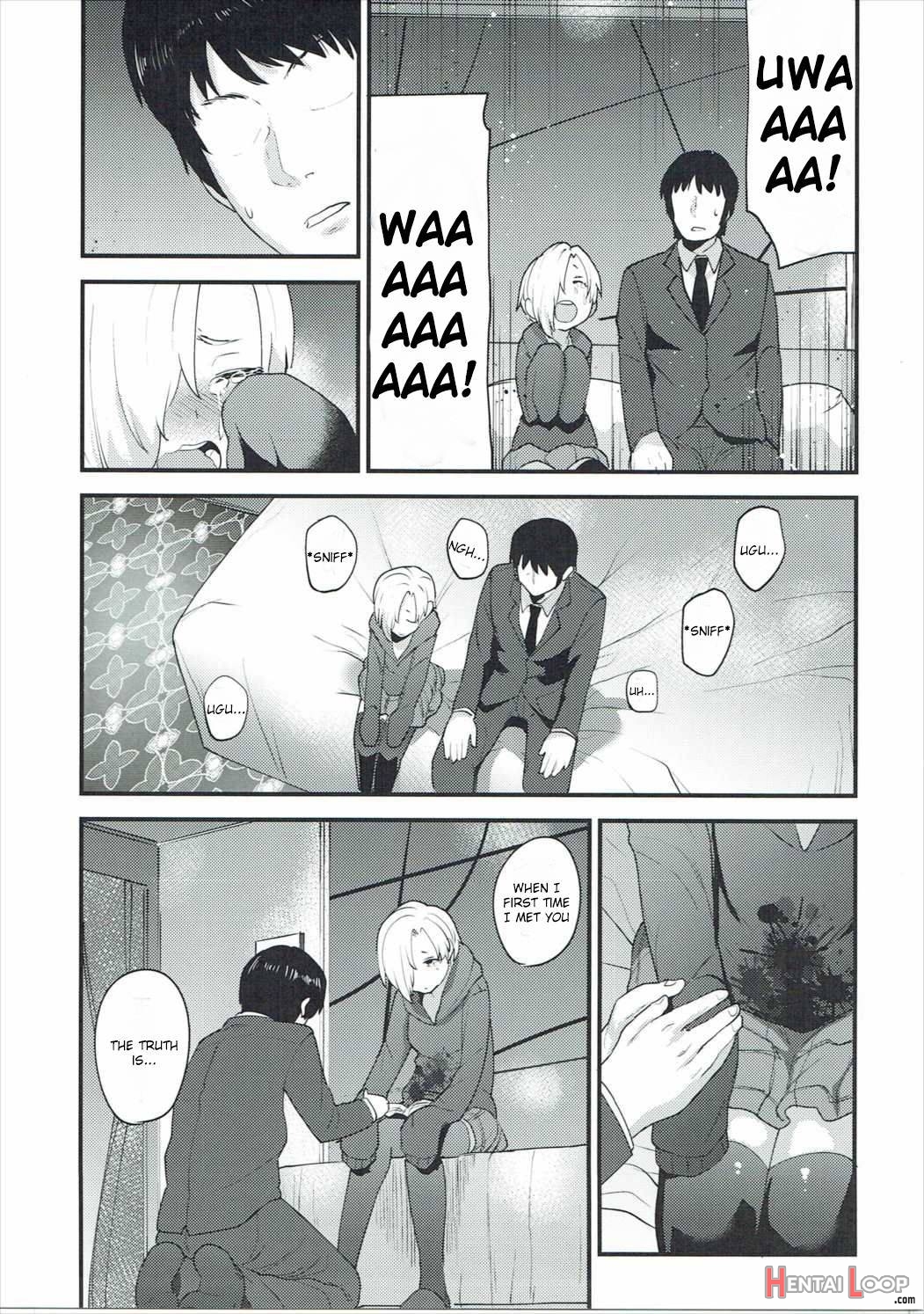 Koume No Na Wa. page 14