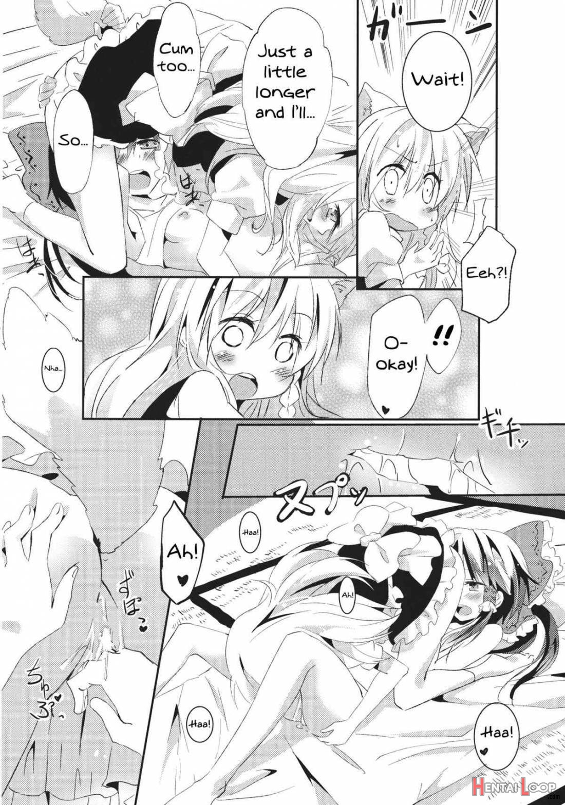 Kubiwa Kanojo page 17