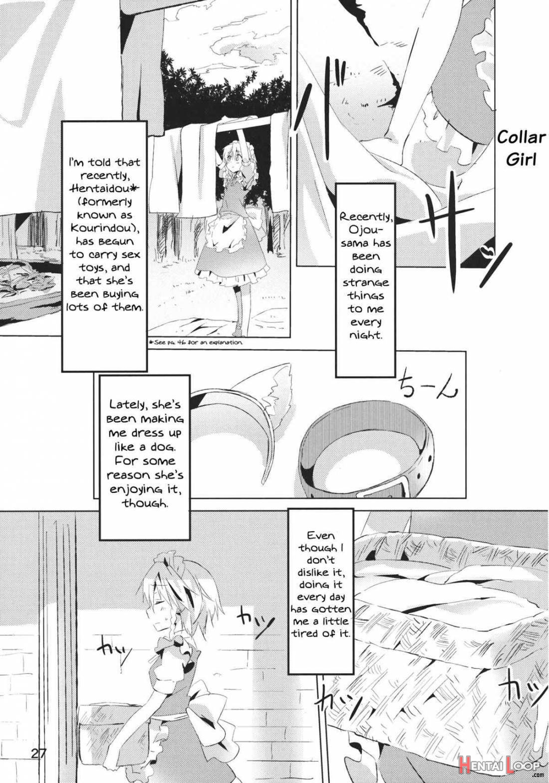 Kubiwa Kanojo page 26