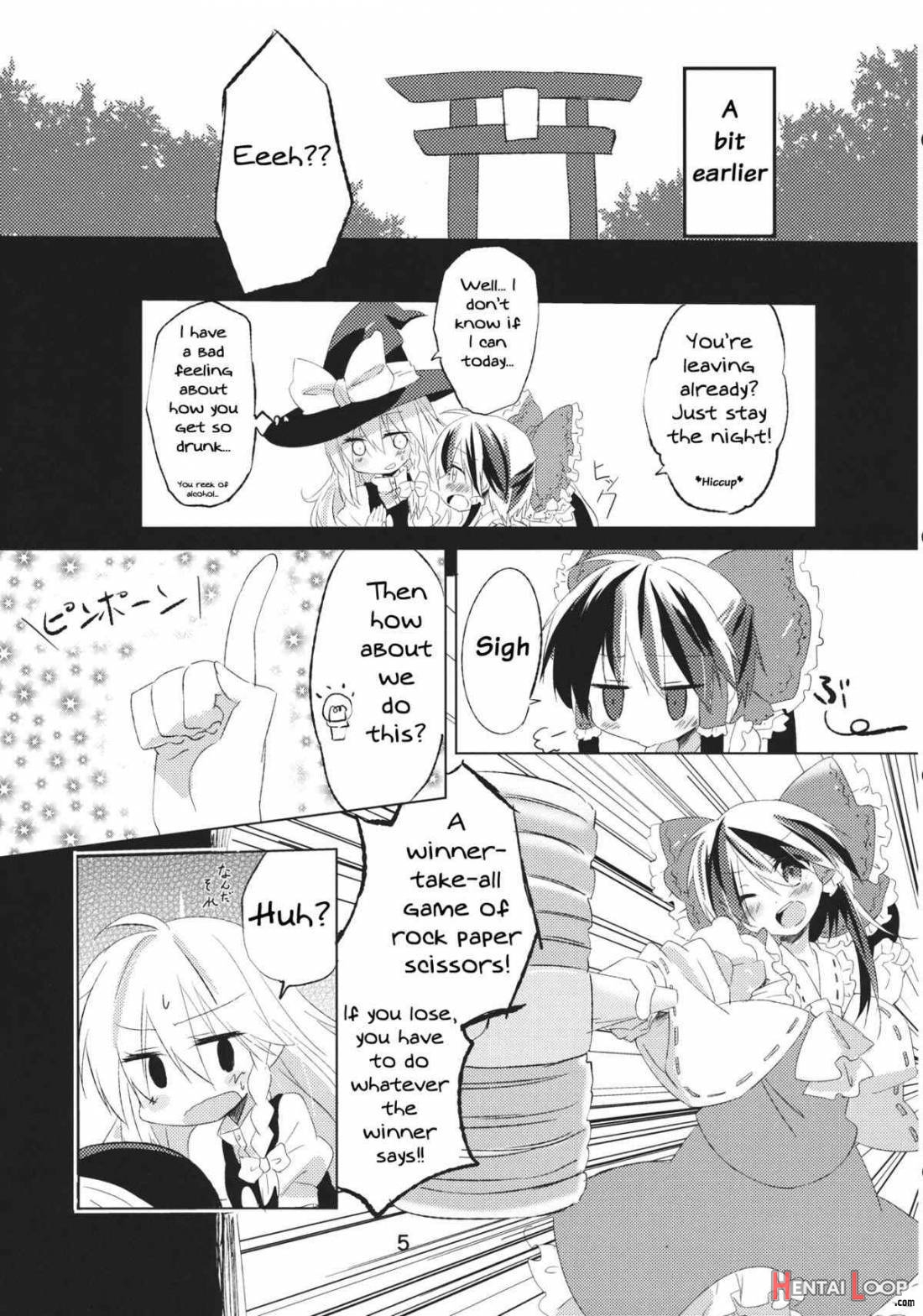 Kubiwa Kanojo page 4