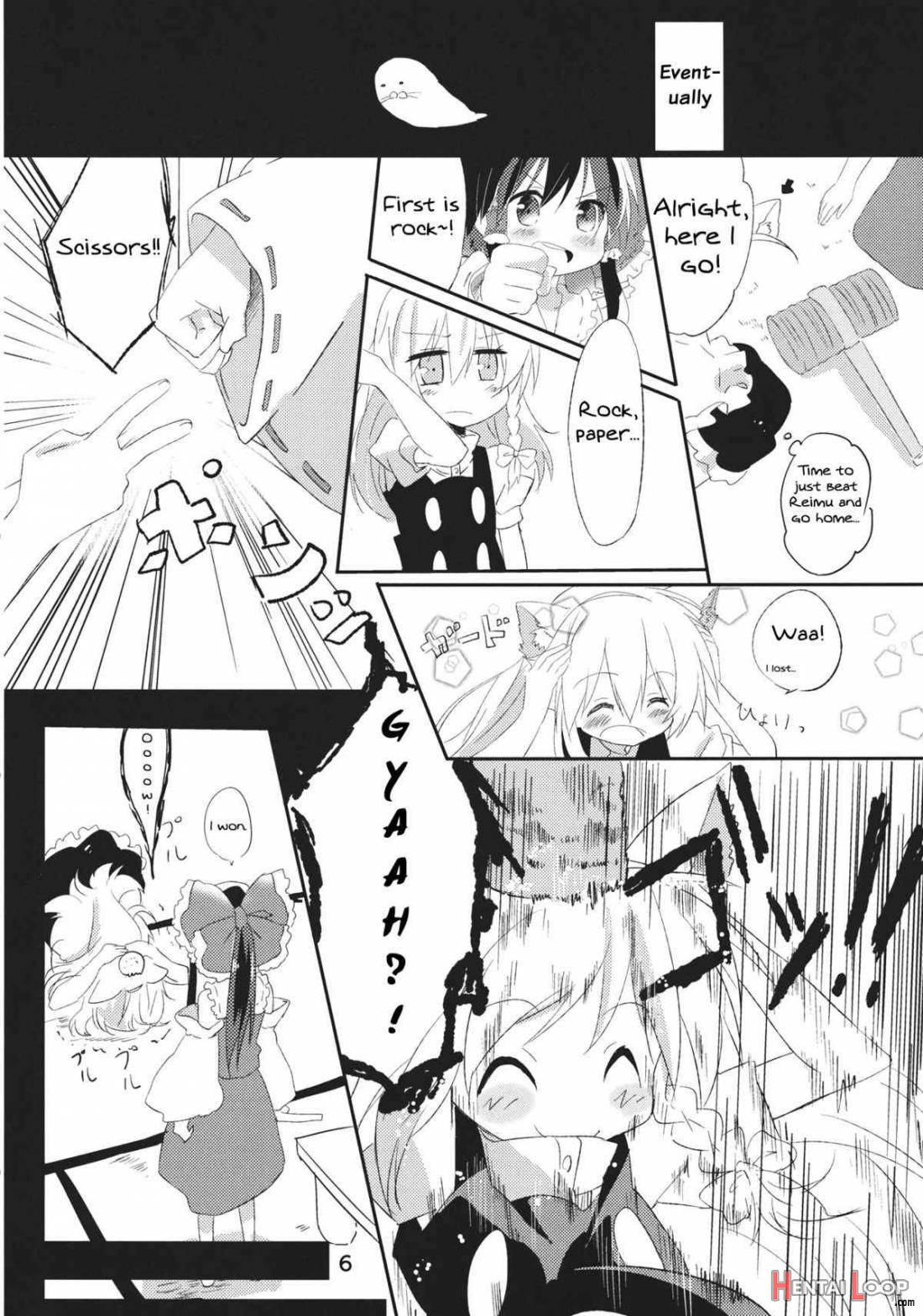 Kubiwa Kanojo page 5
