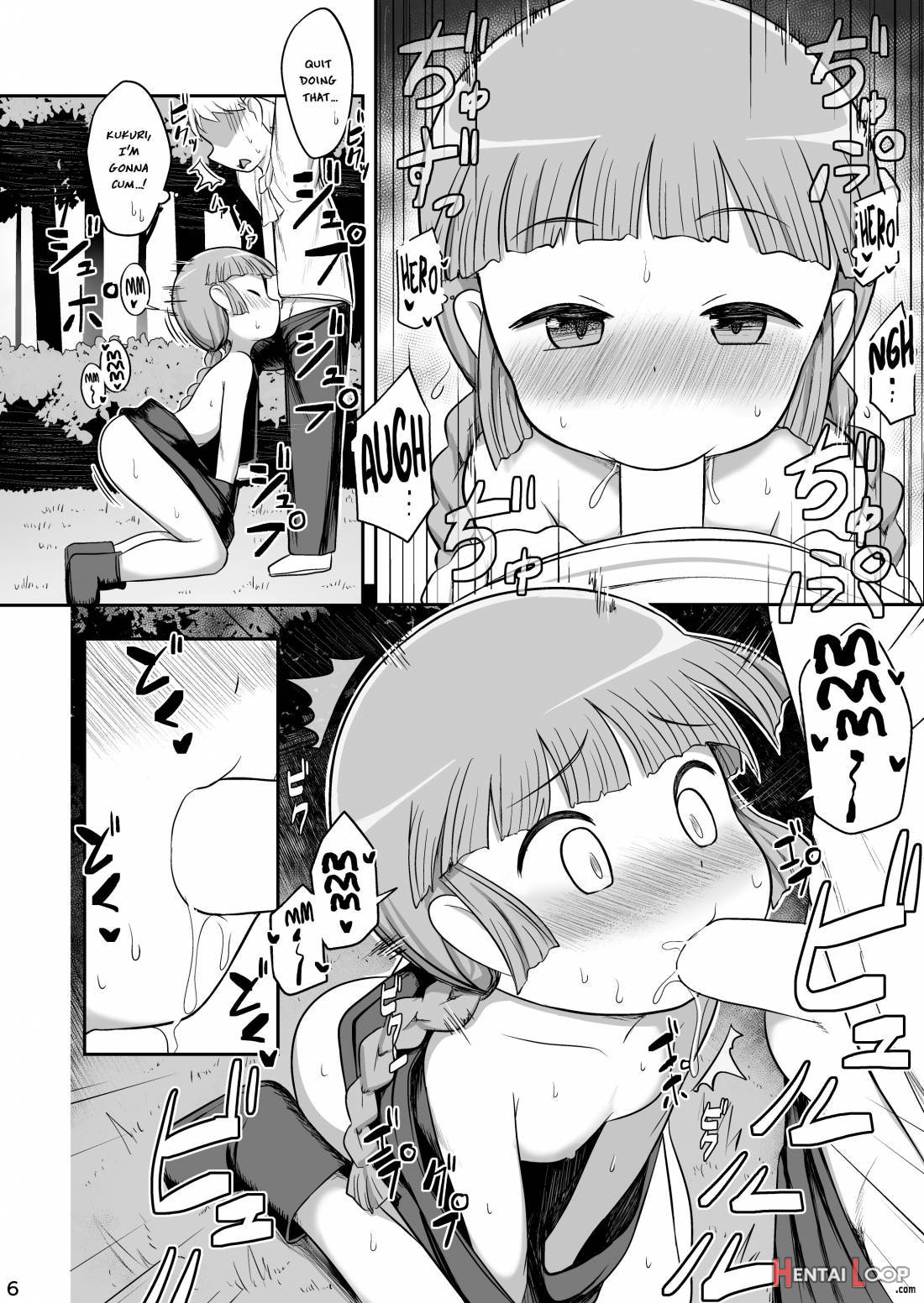 Kukuri To Juju No Ecchi Na Odori page 5
