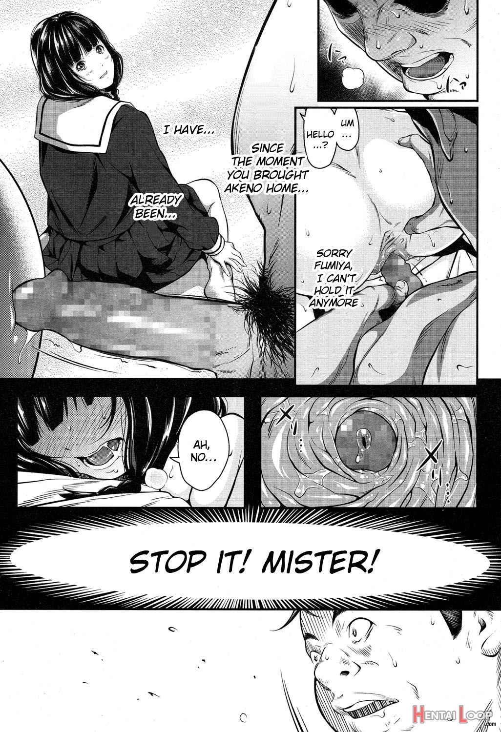 Kuraku, Soshite Nigotta... page 18