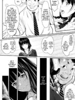 Kuraku, Soshite Nigotta... page 4