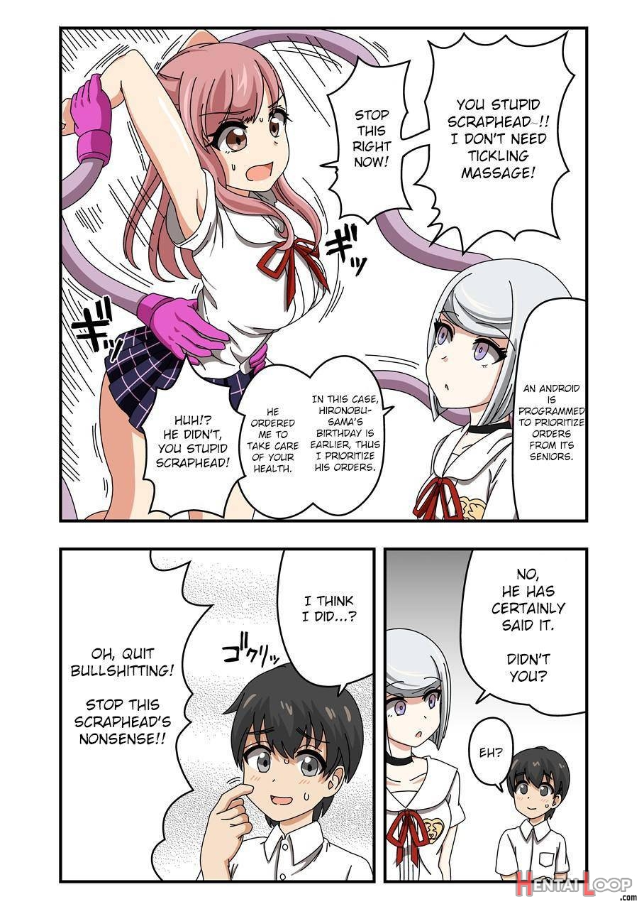 Kusuguri Android Ellie page 16