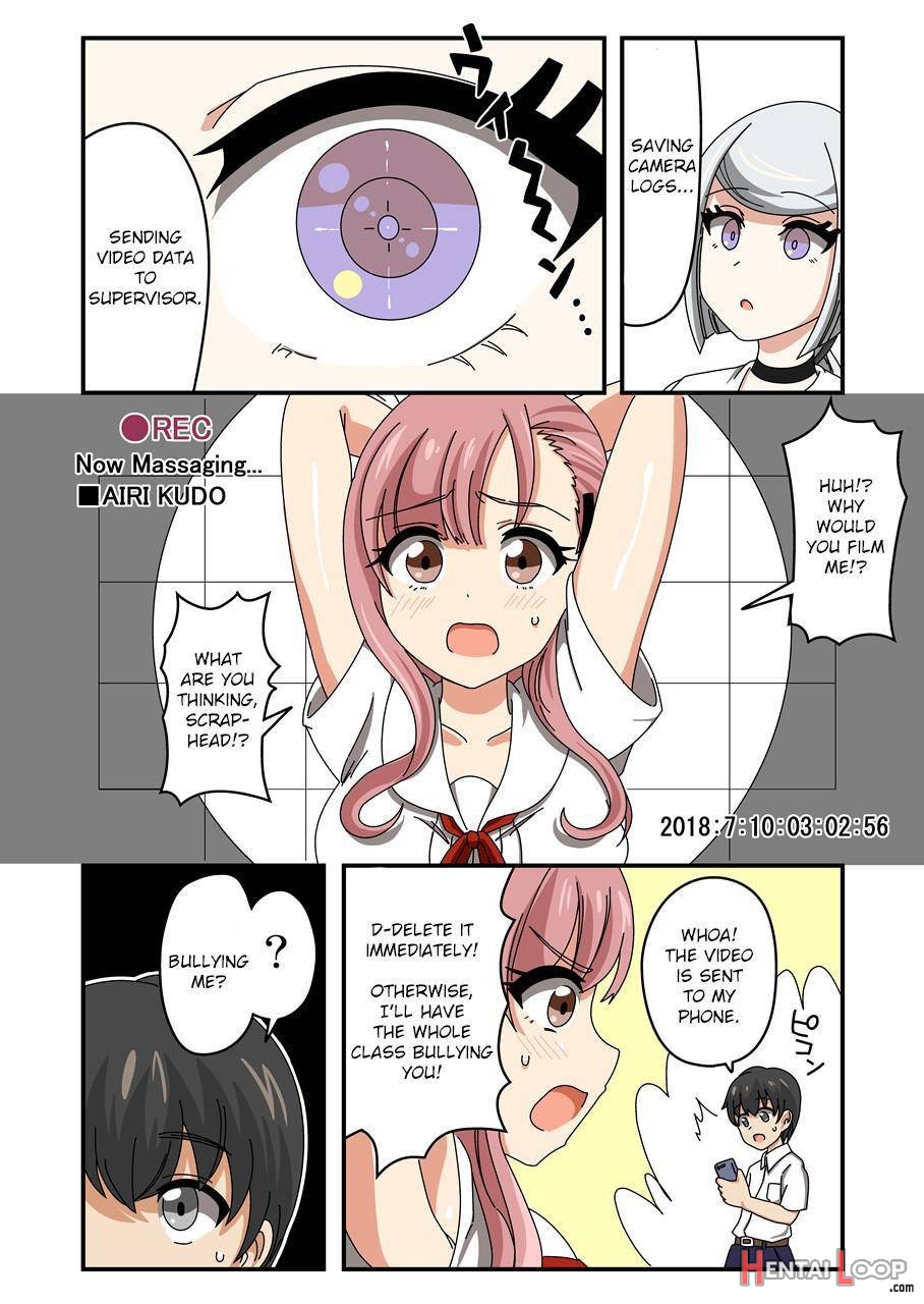 Kusuguri Android Ellie page 17