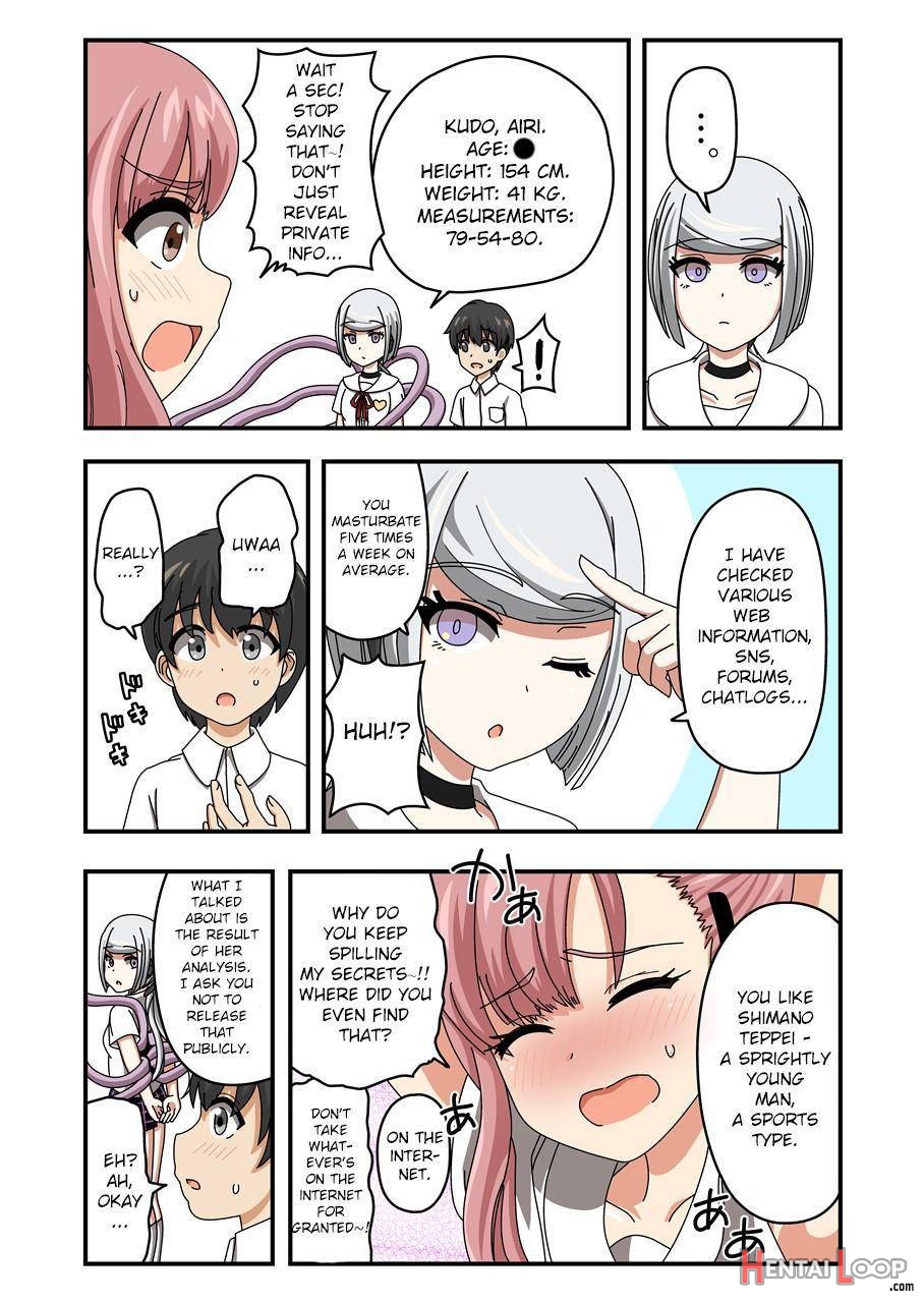 Kusuguri Android Ellie page 19