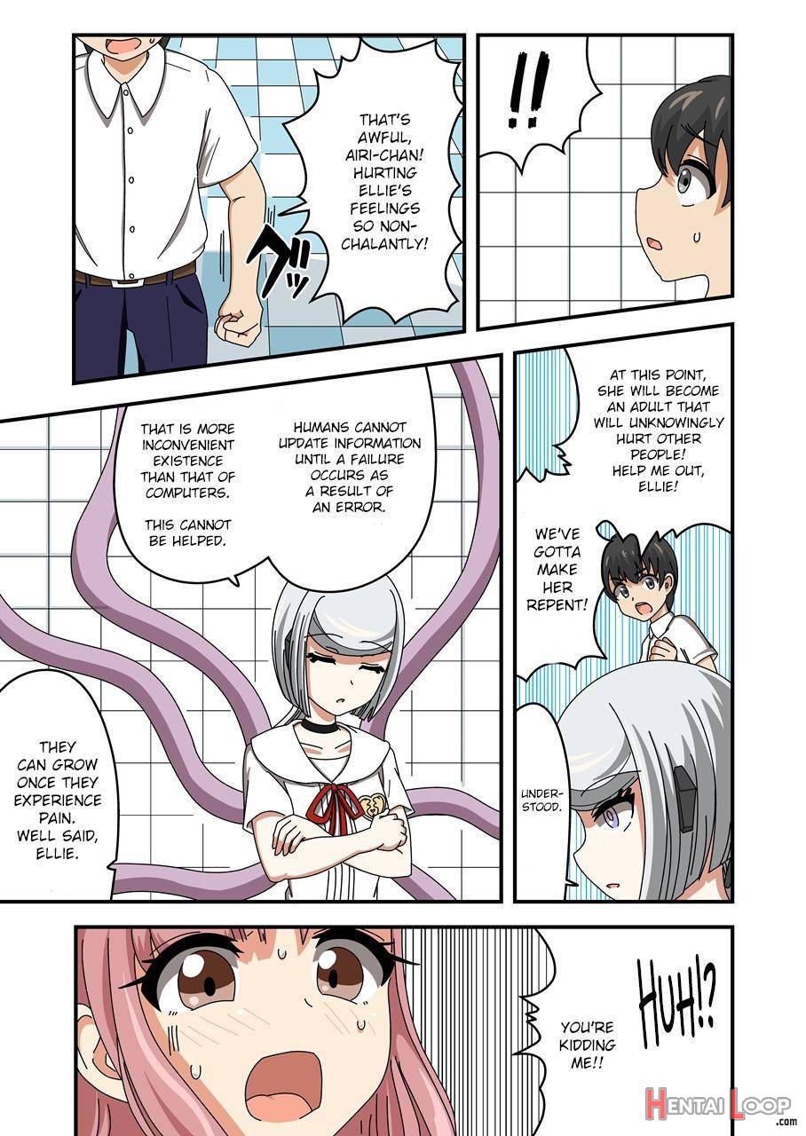 Kusuguri Android Ellie page 24