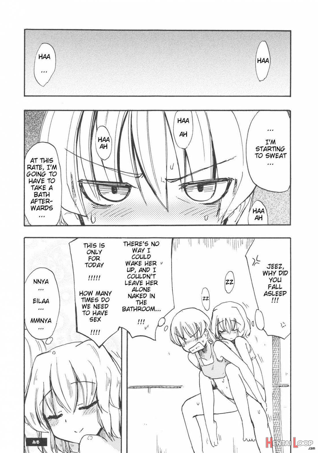 Kyo... Kyoudake Dakanna!? page 15