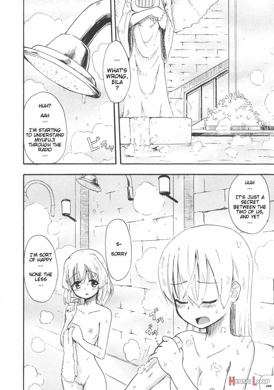 Kyo... Kyoudake Dakanna!? page 2