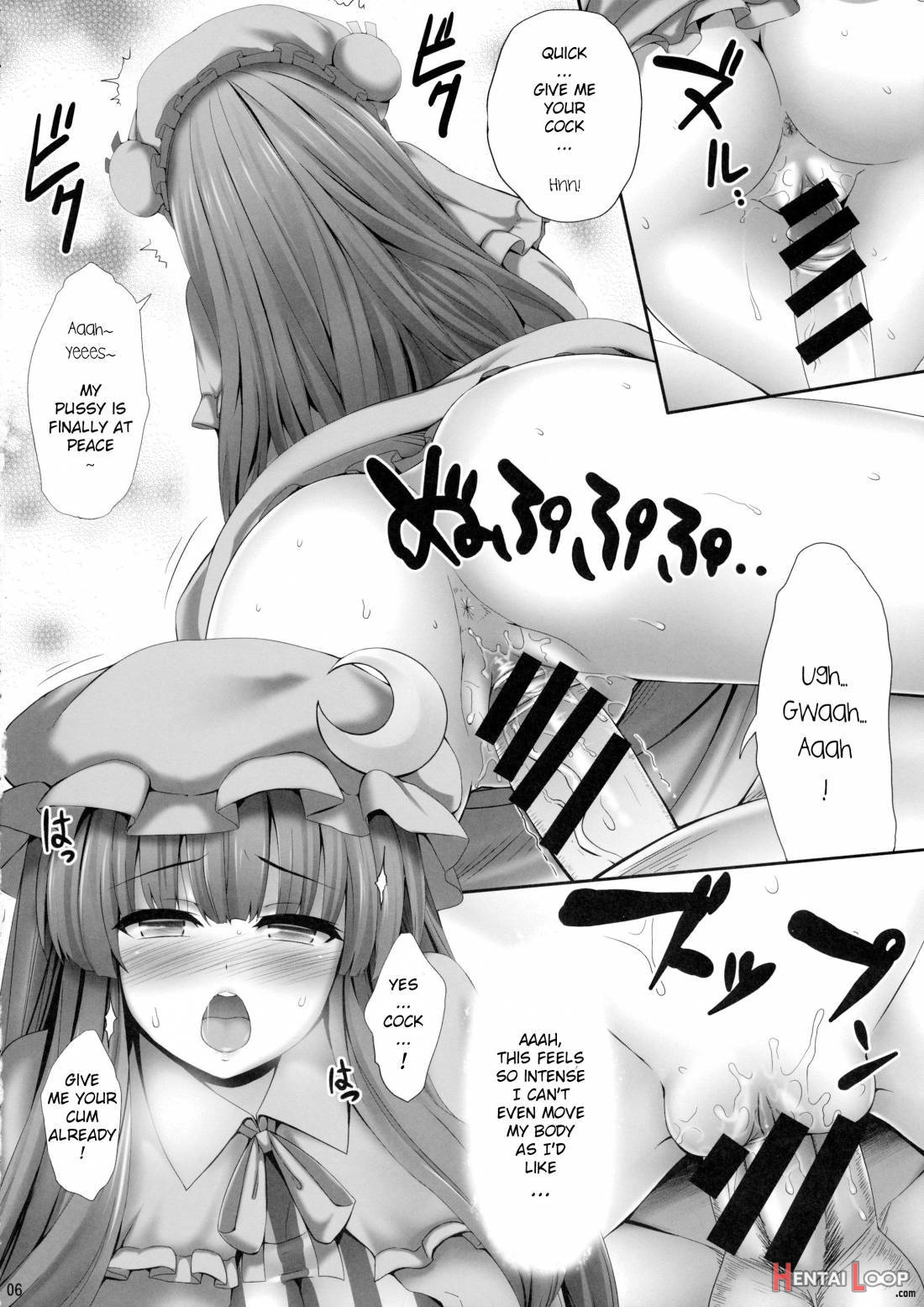 Kyonyuu Chara To Kashita Patchouli No Ero Hon page 5