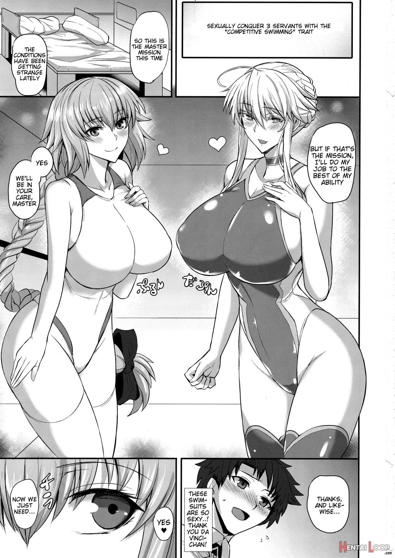 "kyouei" Tokusei No Servant To page 2