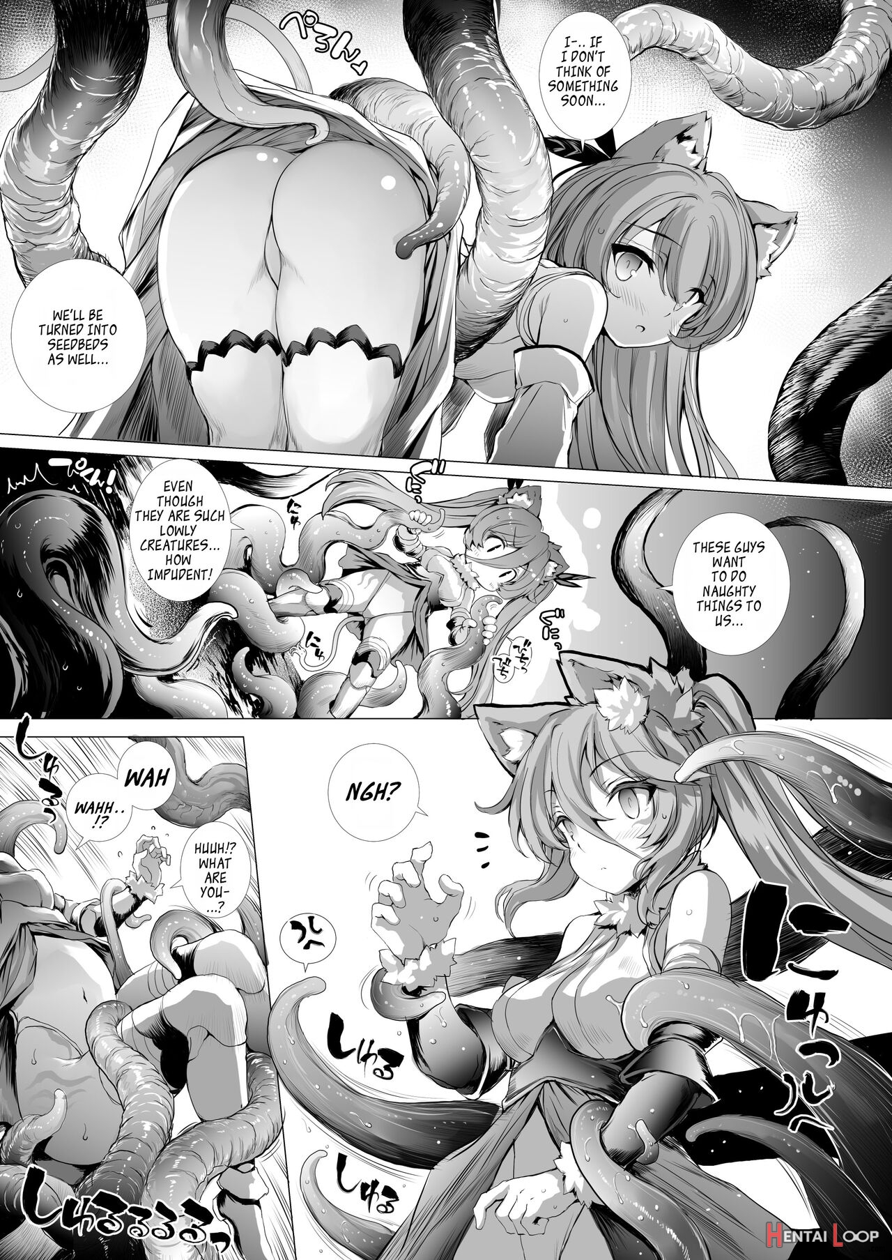 Leone-chan Ga Shokushu Dungeon O Kouryaku Suru Hon page 13