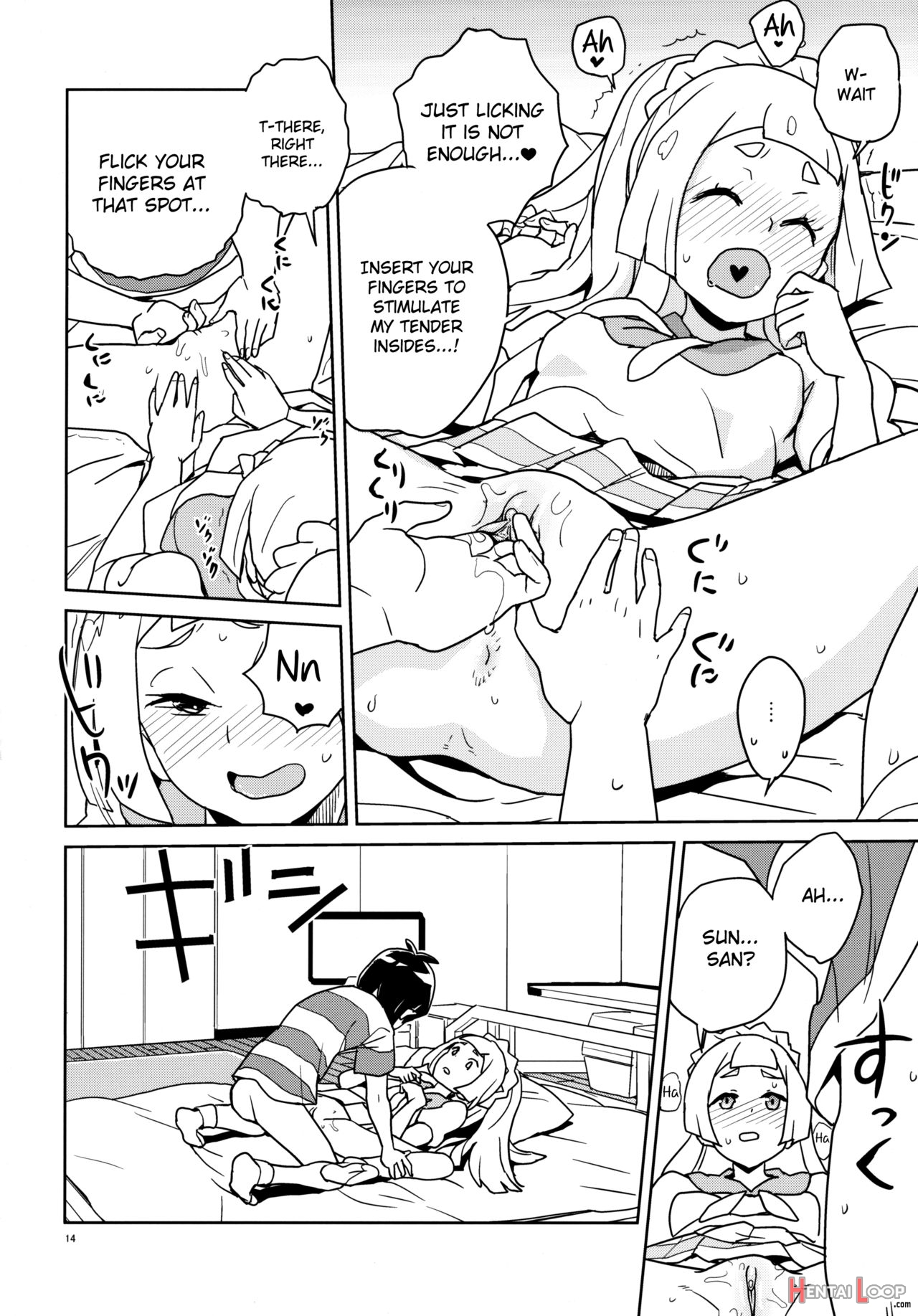 Lillie Kimi No Atama Boku Ga Yoku Shite Ageyou - Decensored page 13