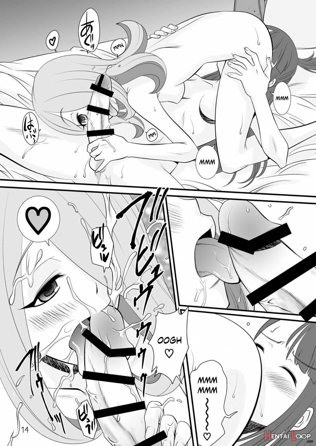 Little Witch Sex Academia page 13