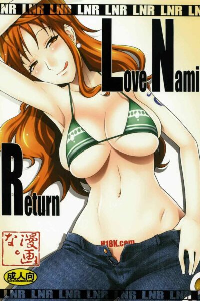 Lnr - Love Nami Return page 1