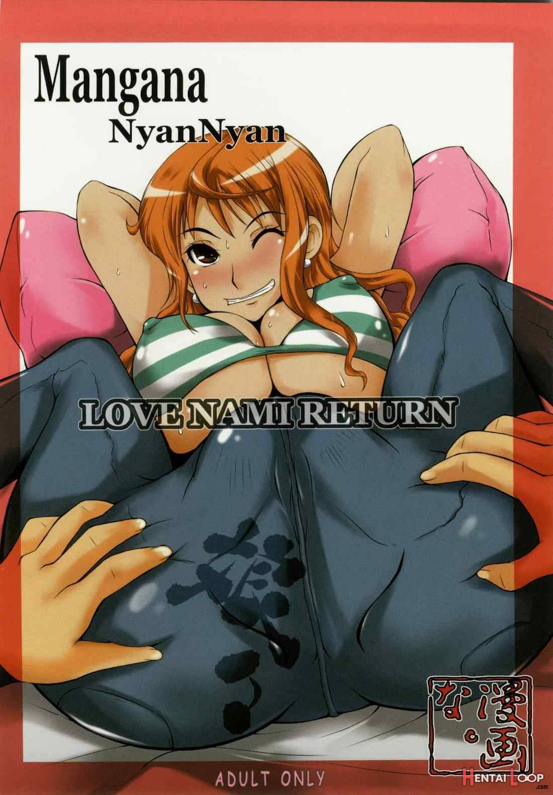 Lnr - Love Nami Return page 31