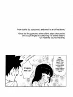 Loli Kiriha-san No Anal O Care Suru Hon page 2