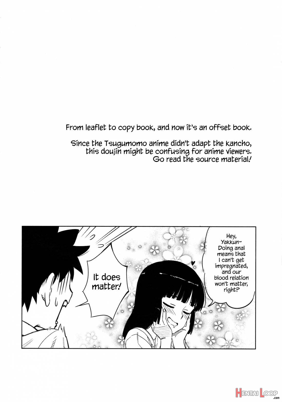Loli Kiriha-san No Anal O Care Suru Hon page 2