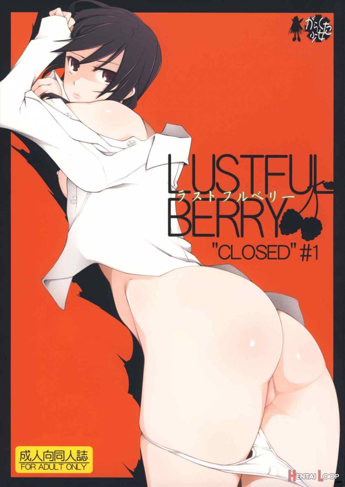 Lustful Berry“closed"#1 page 1