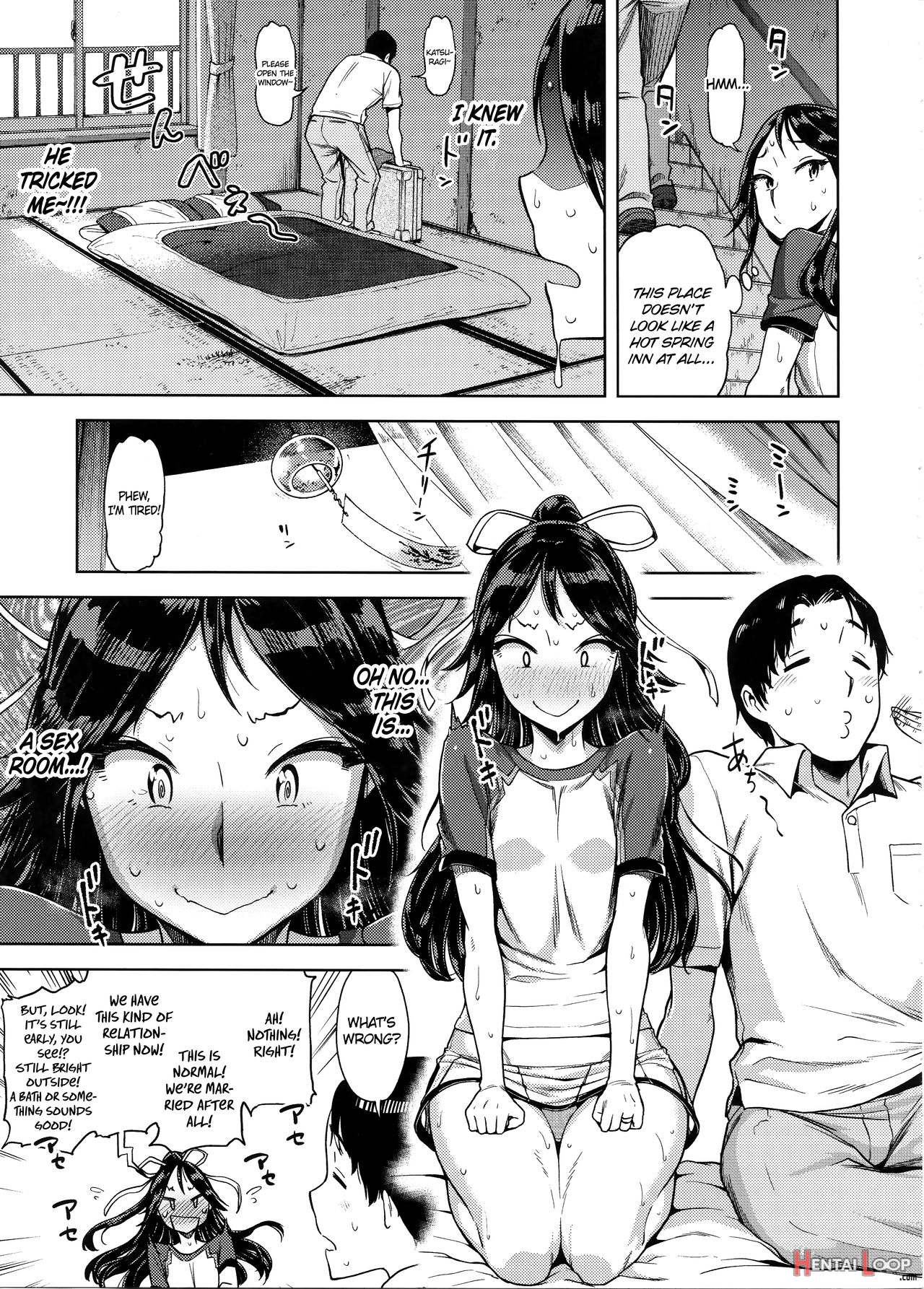 "lv. 1 No Kimi Ga Suki." page 4