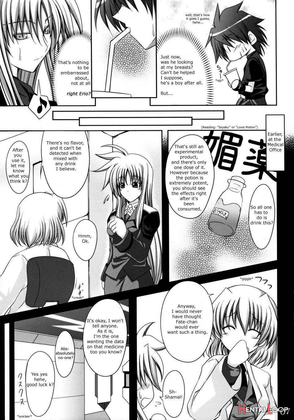 Lyri-tama Hoshuu Jugyou! page 5