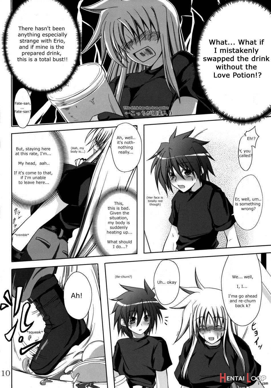 Lyri-tama Hoshuu Jugyou! page 8