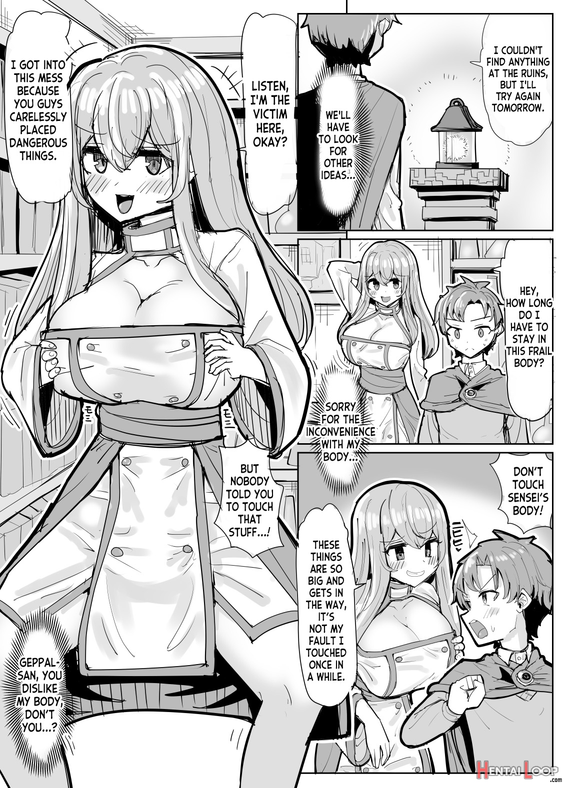Mage Teacher Possession Manga page 3