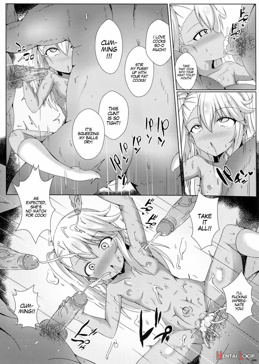 Mahou No Koushuu Toile Illya Fuck Hikenai!! page 17