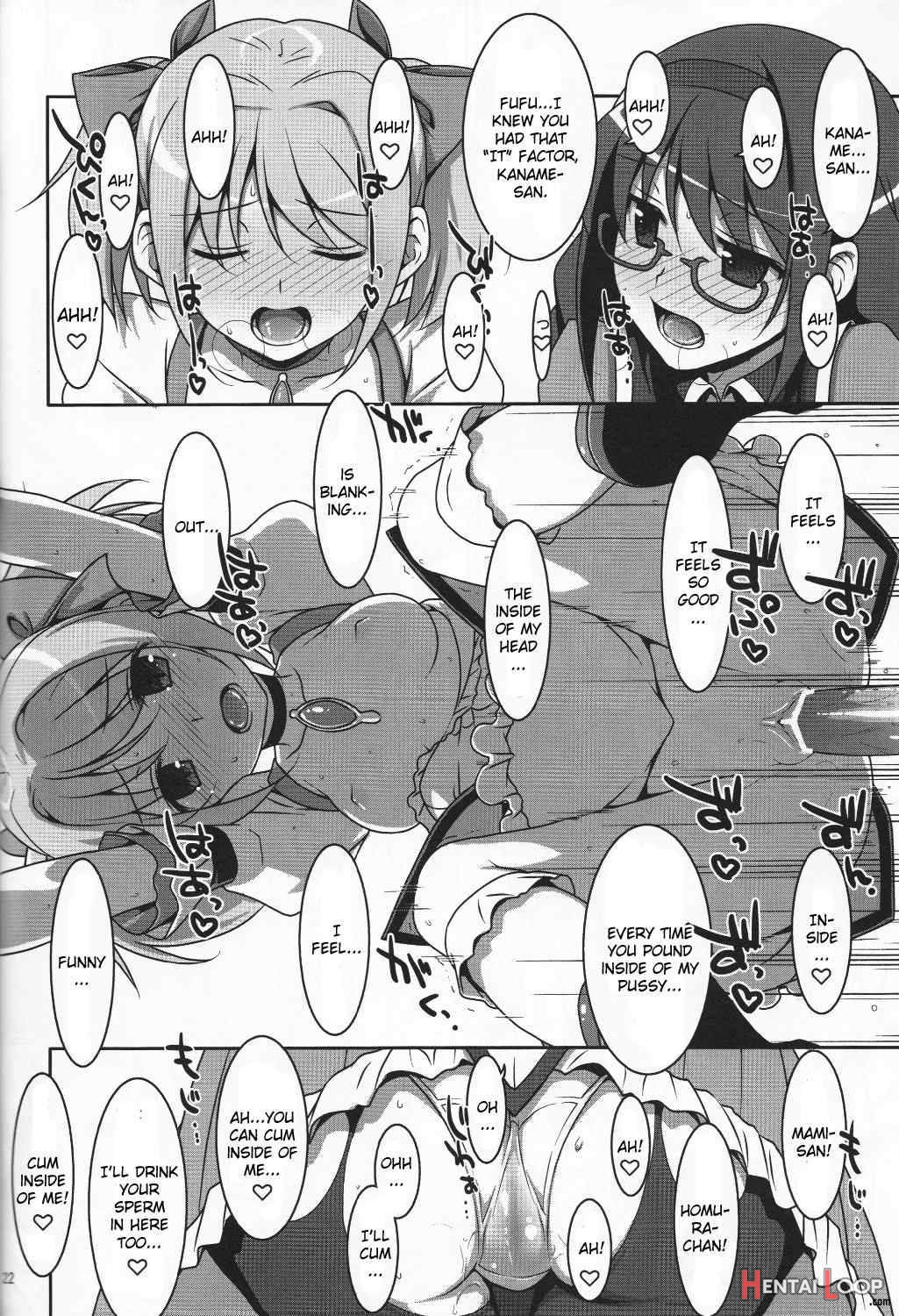 Mahou Shoujo No Naisho No Oshigoto page 21