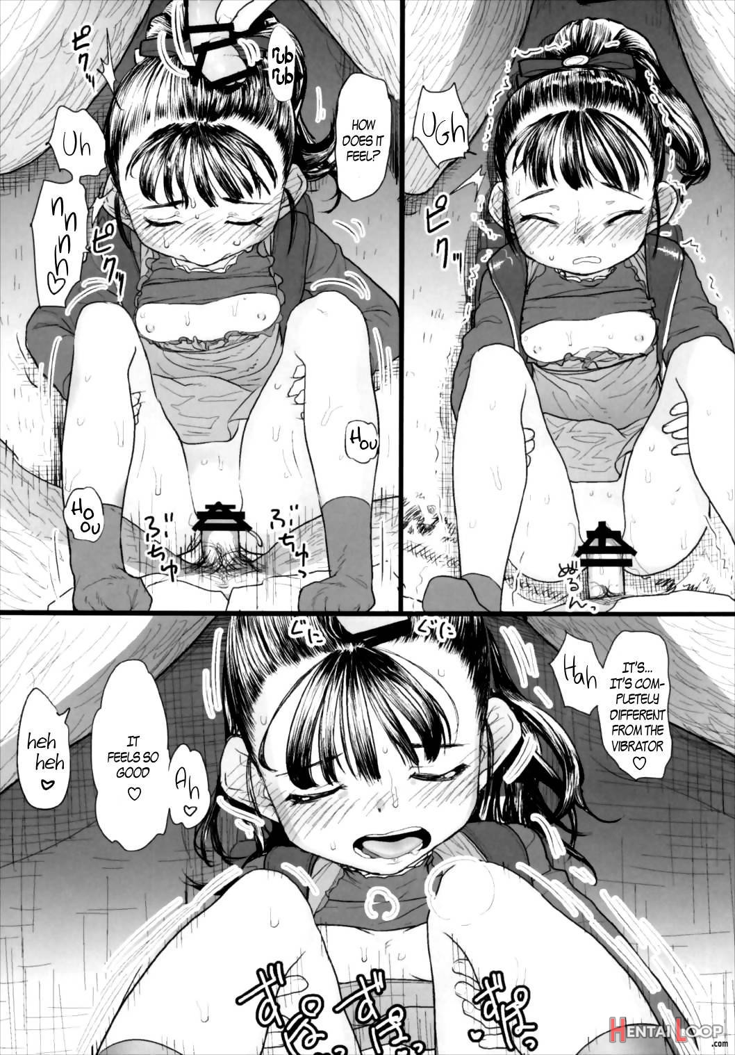 Mai-chan No Otaku Houmon page 15