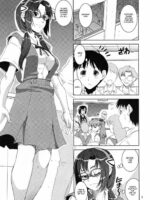 Maki-shiki page 2