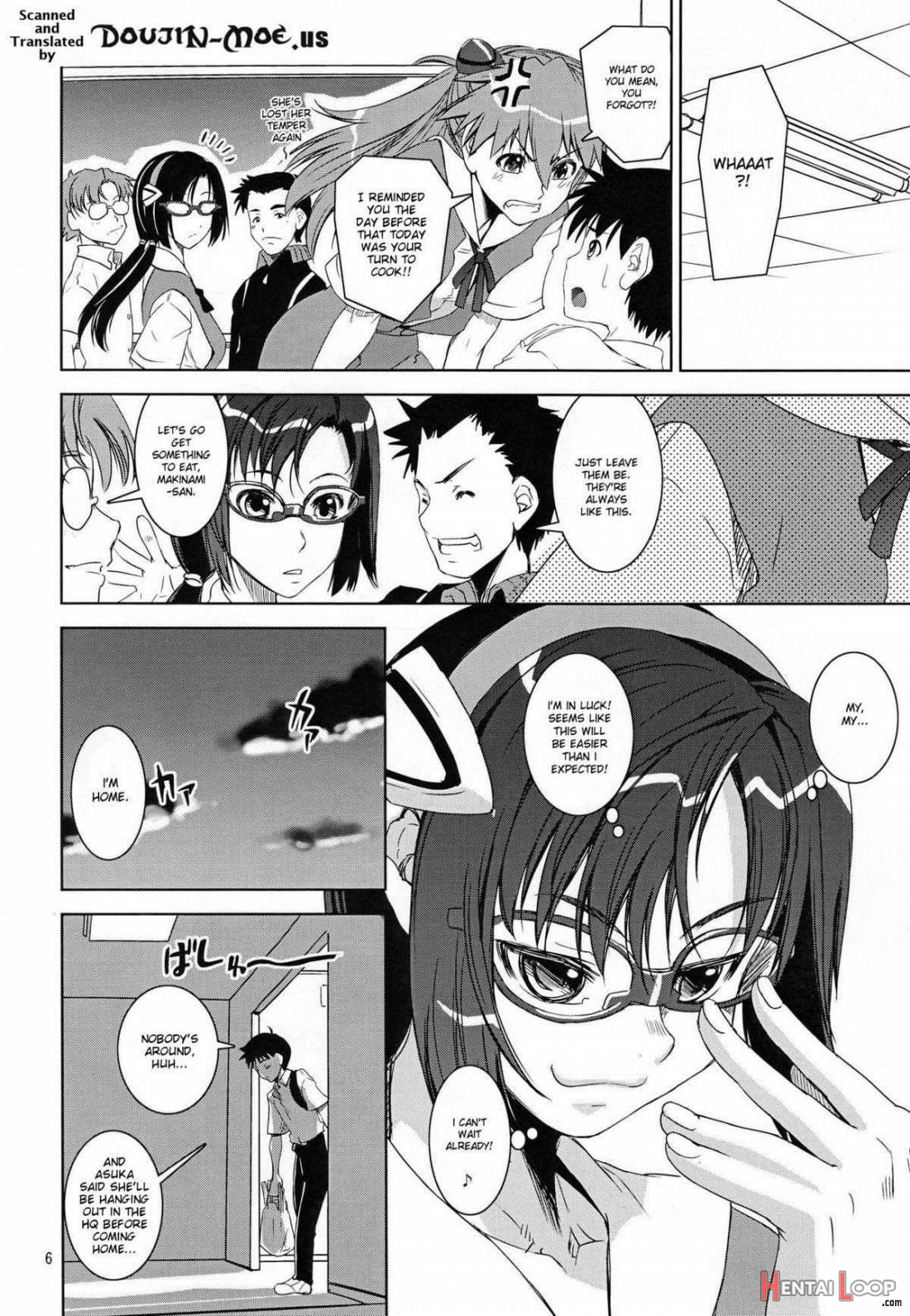 Maki-shiki page 3