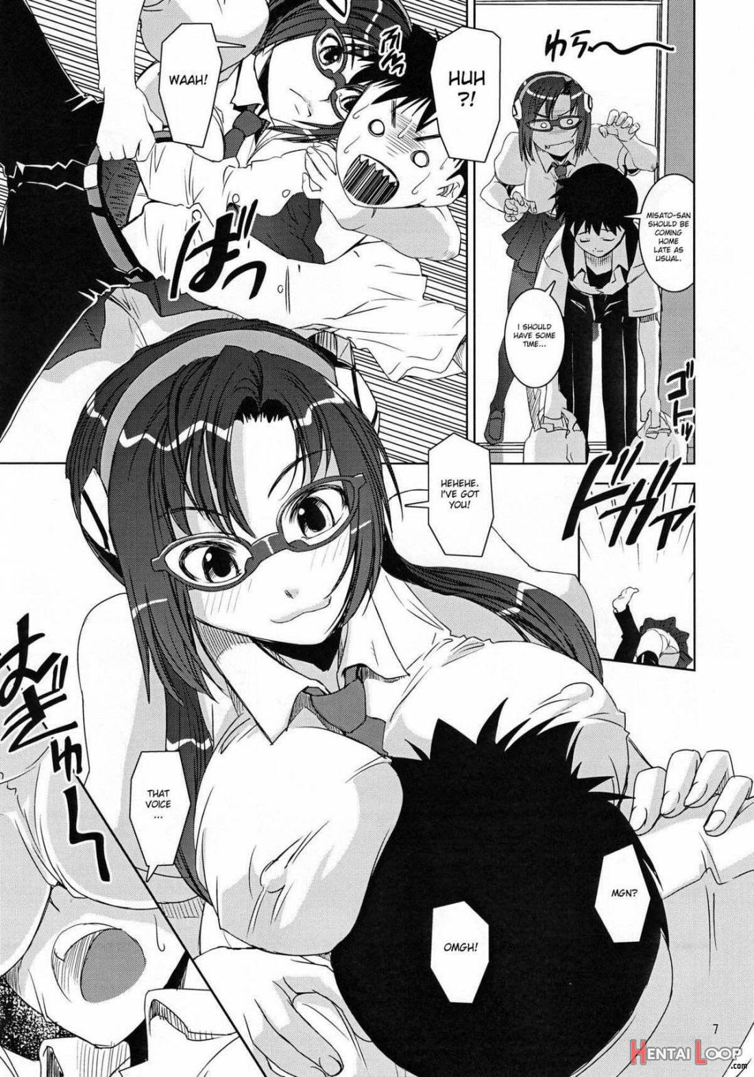 Maki-shiki page 4
