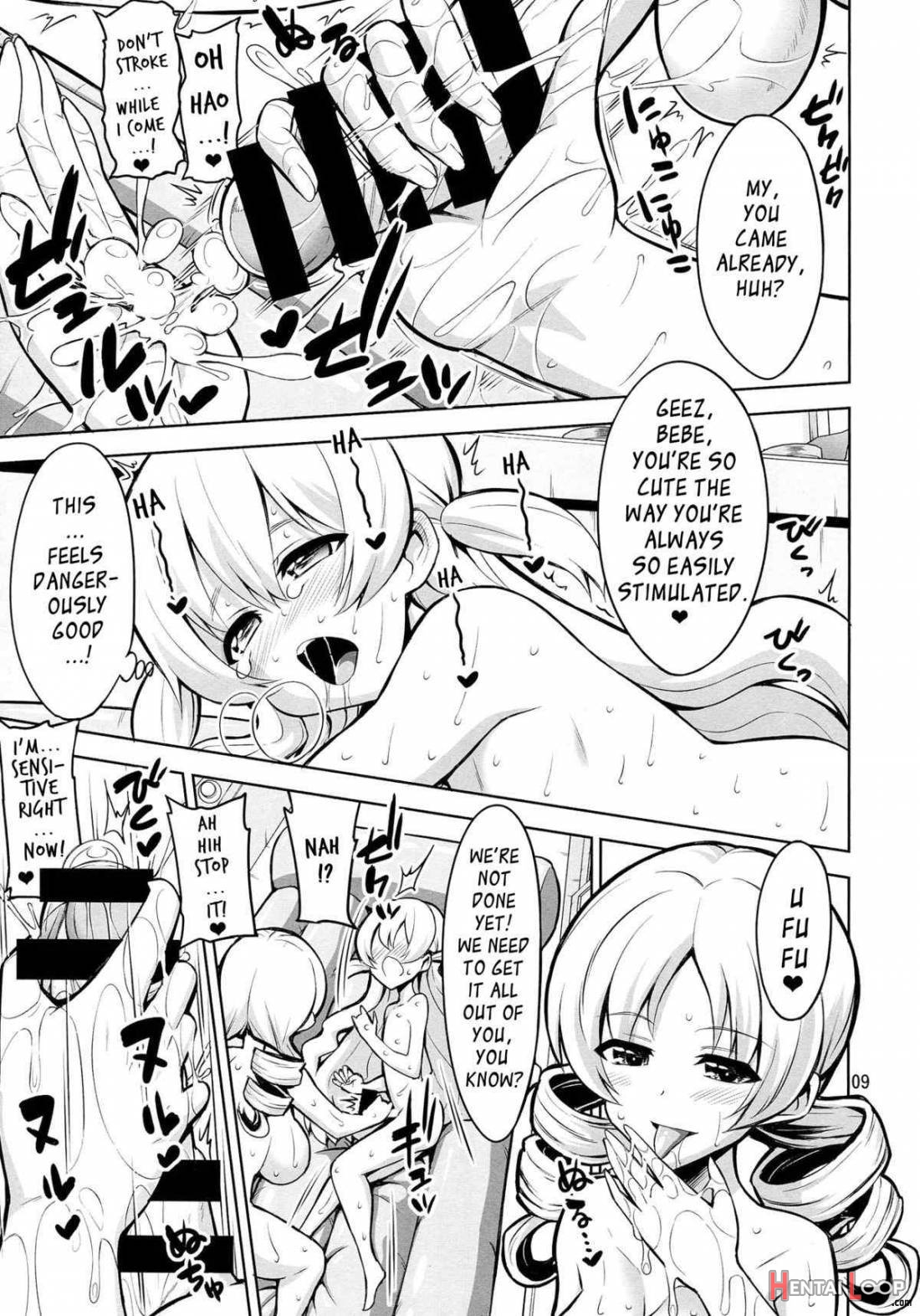 Mami To Ofuro Ni Haittara Naze Ka Mat To Lotion Ga Dete Kuru No Desu page 6