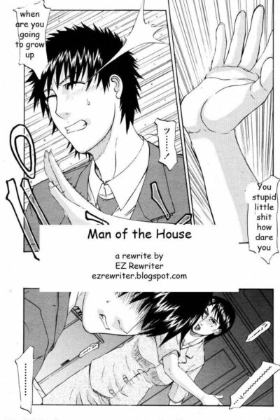 Man Of The House page 1
