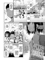 Manatsu No Triangle - Decensored page 2