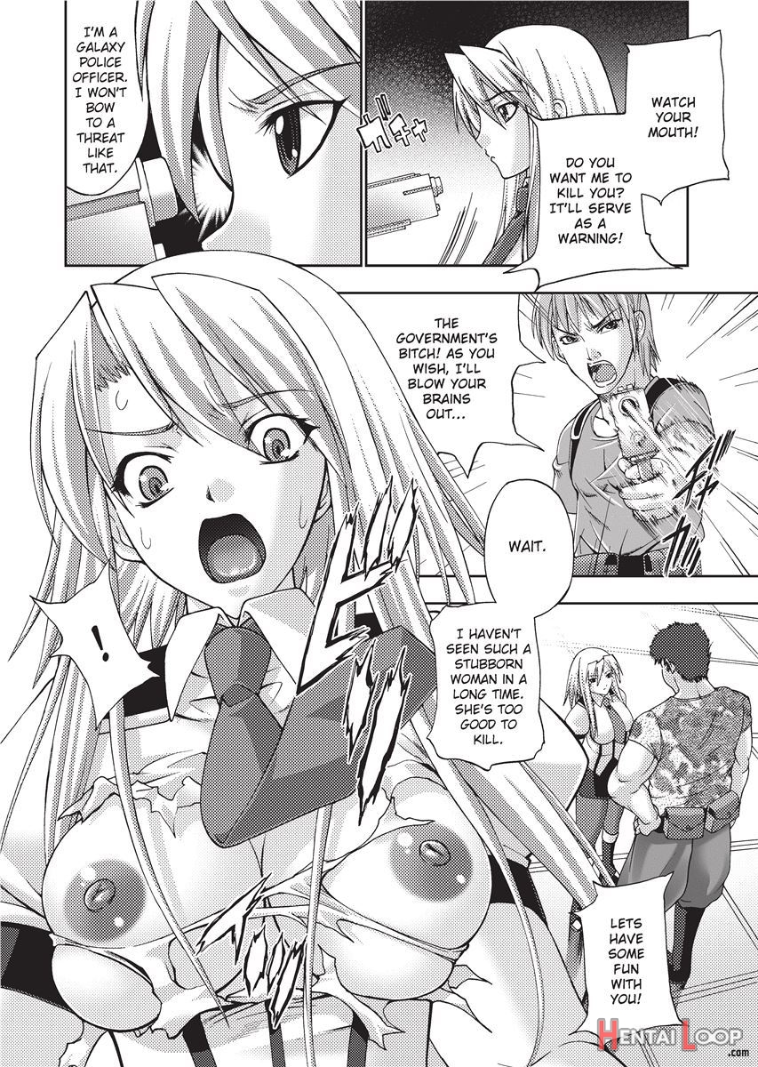 Megami-tachi No Kowashikata - Uncensored page 113