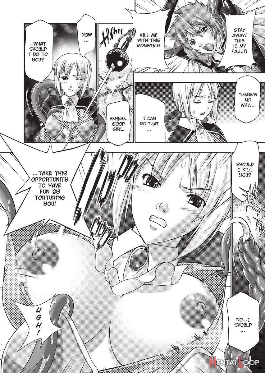 Megami-tachi No Kowashikata - Uncensored page 134