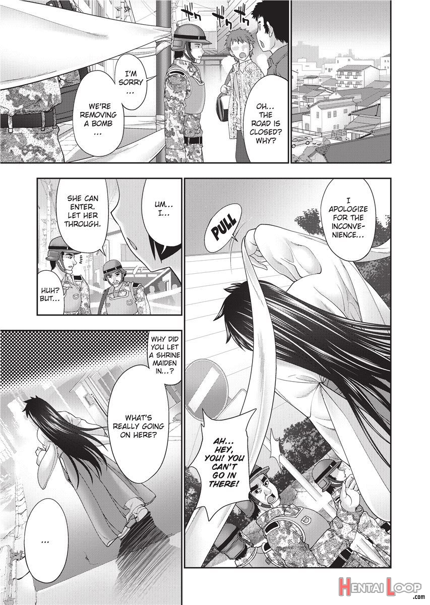 Megami-tachi No Kowashikata - Uncensored page 27
