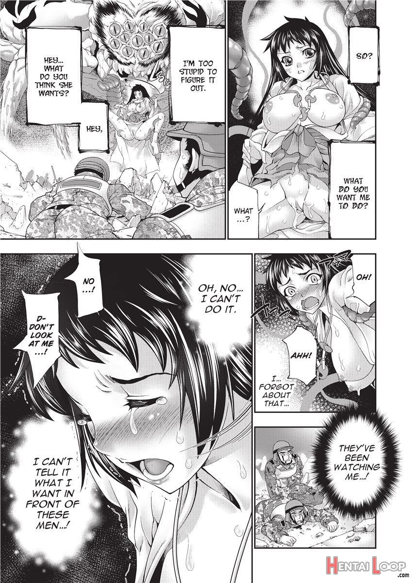 Megami-tachi No Kowashikata - Uncensored page 49