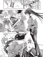 Megami-tachi No Kowashikata - Uncensored page 5