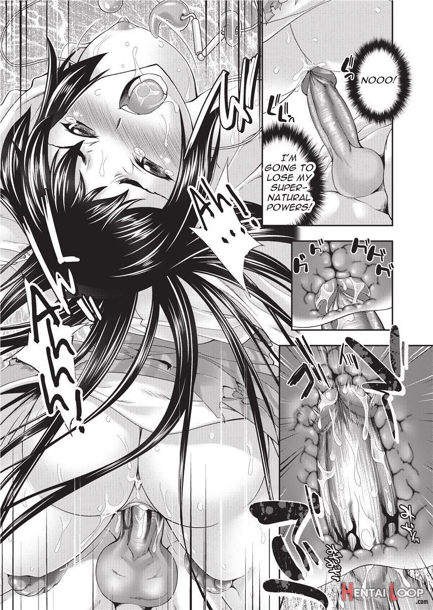 Megami-tachi No Kowashikata - Uncensored page 53